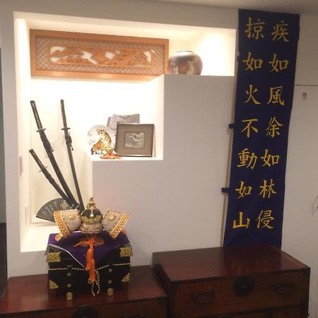 简民宿 東京都 外观 照片